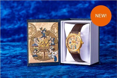Tokyo Disney sea 20th Limited Edition Fantastic Disney Watch