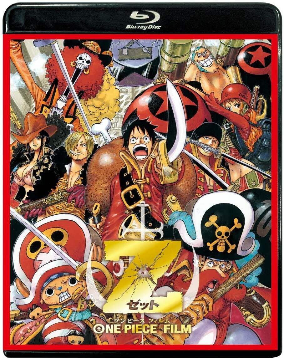 One Piece Film Z Blu-ray