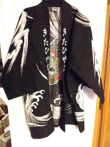 Japanese Kimono - 第 1/5 張圖片