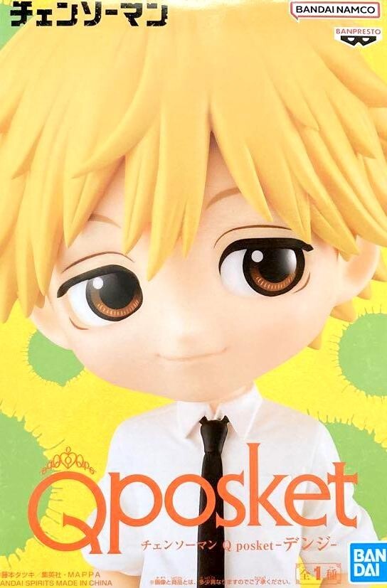 Q posket Chainsaw Man Denji / Qposket / 100% Authentic!! | eBay