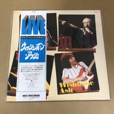 Wishbone Ash/Live in Tokyo VIM6187 Used LP