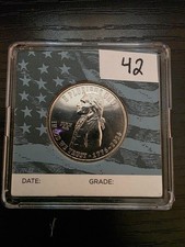 2026 "JULY 4th" Privy Mark - Declaration Of Independence Quarter