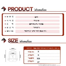 FILA Fleece Women's Jacket - JP1447