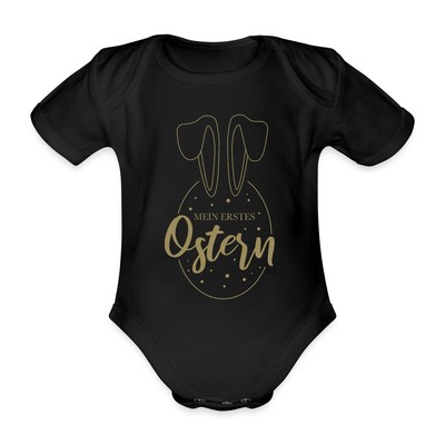 Mein Erstes Ostern Baby Geschenk Baby Bio-Kurzarm-Body