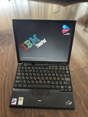 IBM ThinkPad X41 Laptop 12.1'' Type 2525, Intel Pentium M 1.50GHz, 1GB RAM, WinXP