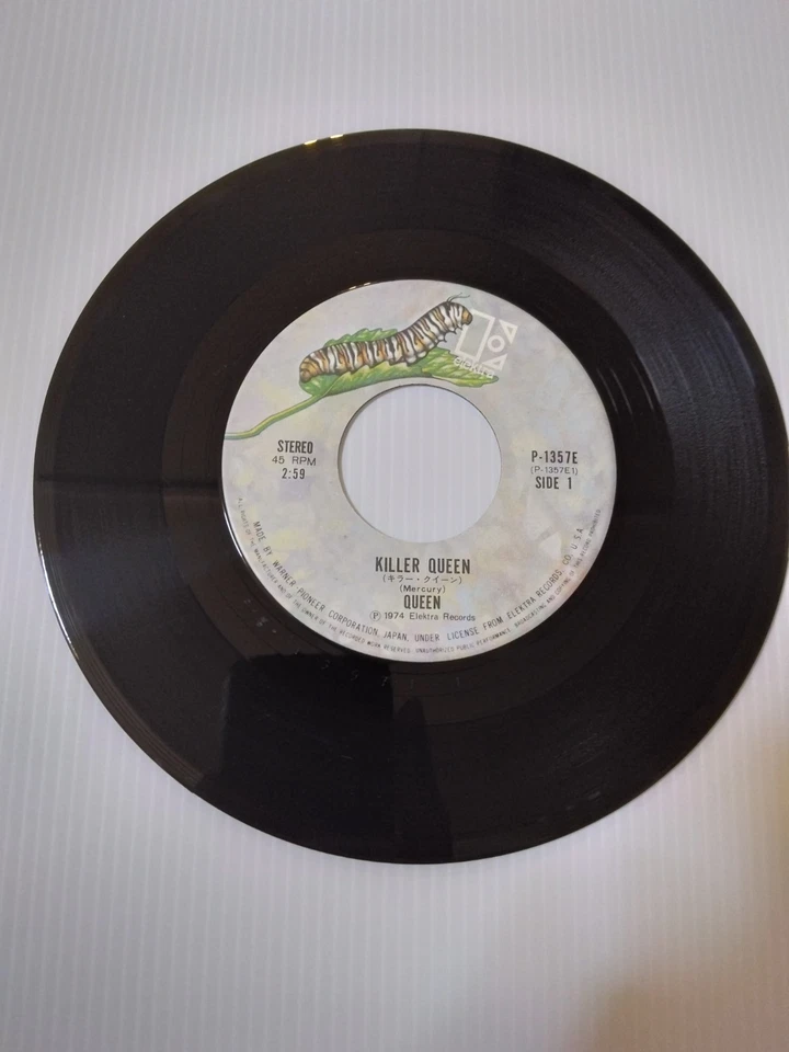 Japanese press 7inch!!! QUEEN KILLER QUEEN / FLICK OF THE WRIST - Image 4 of 4