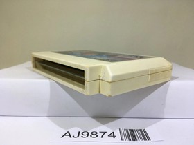 Magmax Nintendo Famicom NES Japan - AJ9874