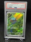 2023 POKEMON JAPANESE SV2A-POKEMON 151 ART RARE #166 BULBASAUR PSA 10