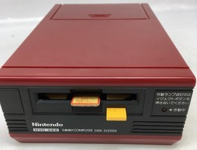 Nintendo HVC-022 Famicom Disk System Console Unused Complete CIB Boxed Japan