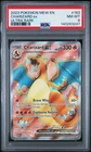 2023 POKEMON MEW EN-151 ULTRA RARE #183 CHARIZARD EX PSA 8