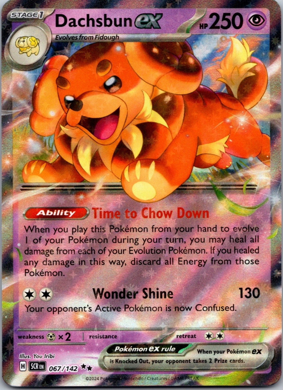 Dachsbun ex SV07: Stellar Crown 067/142 NM