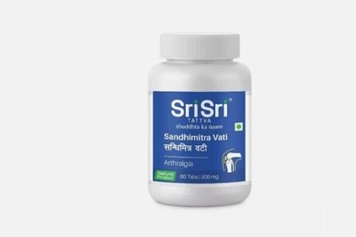 Sri Sri Tattva, Sandhimitra Vati - 60 Tablets 500 mg (pack of 2) free shipping