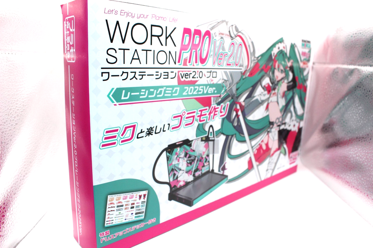 Plamokojo PMKJ-RM06 Workstation Ver.2.0 Pro Racing Miku 2025 Ver