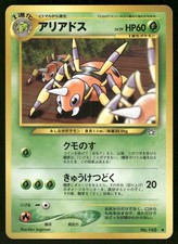 2000 Moderately Played Pokemon Ariados No. 168 Neo Genesis Japanese