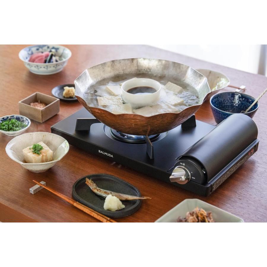 BALMUDA Table Stove　　Black テーブルで楽しむ料理の可能性を広げるカセットコンロ BALMUDA Table