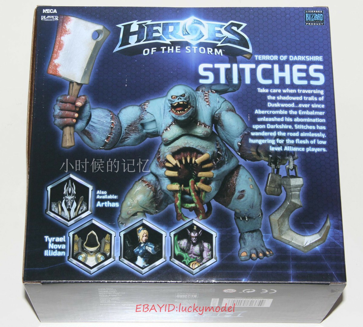 NECA Heroes Of The Storm Stitches ヒーローズ・オブ・ザ・ストーム