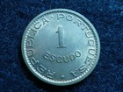 FH2104: ST THOMAS & PRINCE ISLAND, ESCUDO, 1962 — photo 1