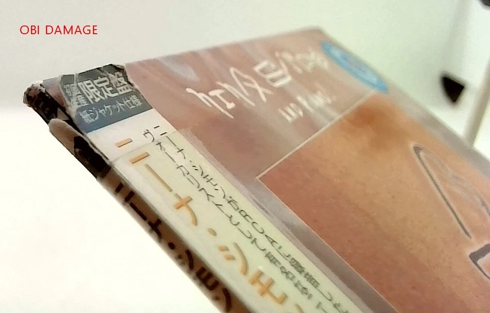 Нина Симон и фортепиано! [CD/OBI] Нина Симон/ЯПОНИЯ/джаз, поп/ограниченный выпуск - Изображение 3 из 4