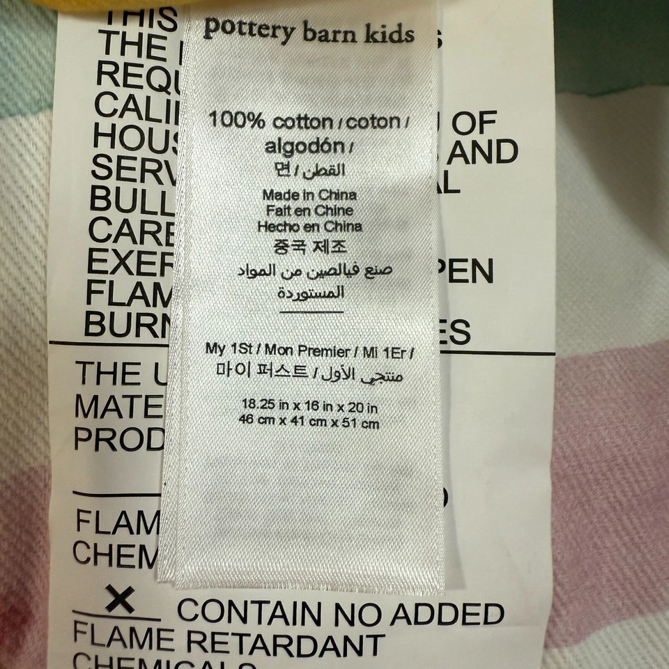 SOLO FUNDA A RAYAS ARCO IRIS KAYLA SILLA KARN KIDS MY FIRST ANYERE CHAIR Foto 4 de 4