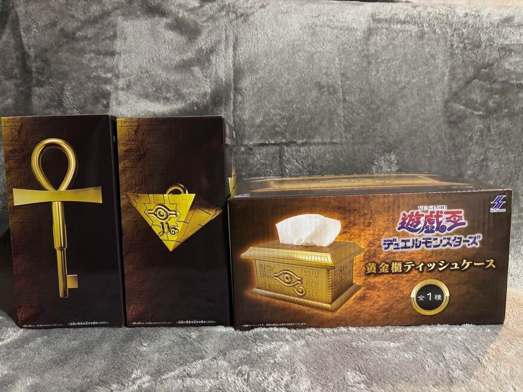 Yu-Gi-Oh! Duel Monsters Millennium Puzzle Golden Chest Lock Key