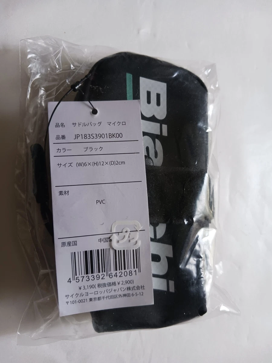 SAC DE SELLE POUR VÉLO TOPEAK AERO MICRO NOIR | Performance Bégin