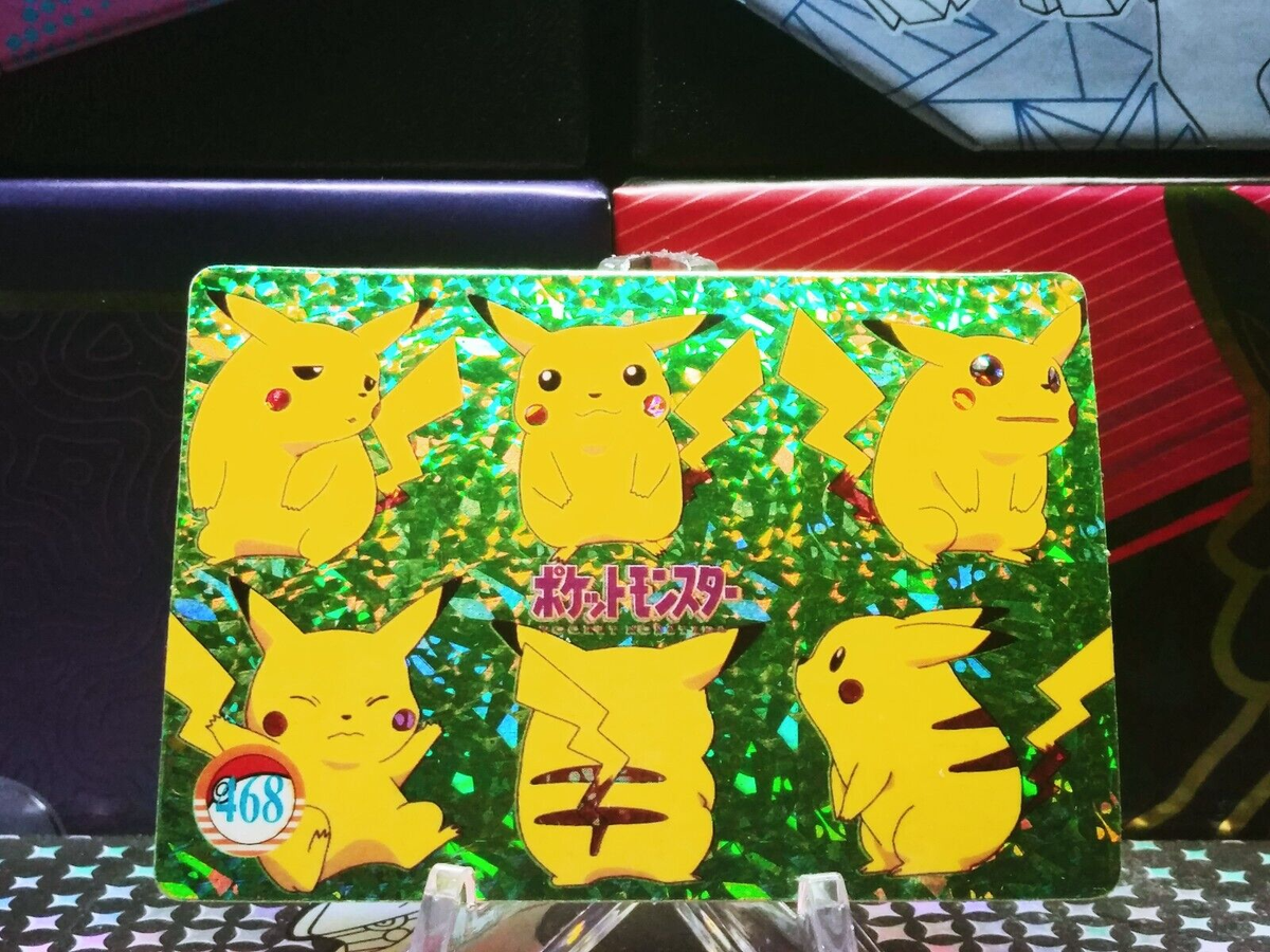 ポケットモンスター　レインボーアイランド　ミュウ　ピジョット　イワーク ポケットモンスター レインボーアイランド ミュウ ピジョット イワーク