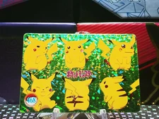 Pokemon Pocket Monsters Vending Prism Holo Vintage Sticker #468 PIKACHU rare
