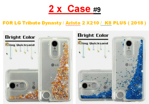 2 X Case Quicksand Cover  Case FOR LG Tribute Dynasty / SP200 / X210 / Aristo 3+ - Picture 14 of 18
