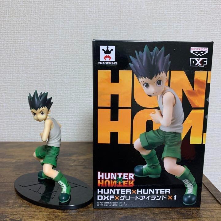 Banpresto Hunter X Hunter Gon Freecss Dxf Figure Greed Island Vol