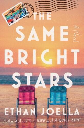 The Same Bright Stars: A Novel - Paperback By Joella, Ethan - VERY GOOD