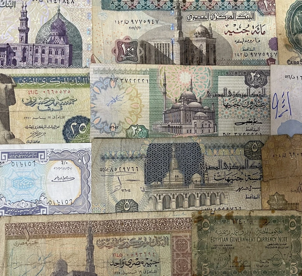 EGYPTIAN POUND / PIASTRES BANKNOTES - CHOICE OF NOTE & STYLE - EGYPT - Image 1 of 1