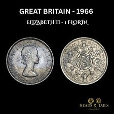 1966 GREAT BRITAIN (UK) FLORIN / 2 SHILLINGS COIN (QUEEN ELIZABETH II)
