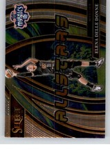 2024 Panini Select WNBA Basketball INSERT Cards Pick From List