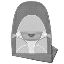 iGRATENS Fabric Seat for Bouncer - Cover for Baby Bjorn Bouncer Balance Soft B
