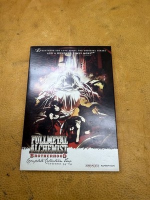Fullmetal Alchemist: Brotherhood Complete Collection One & Two DVD w/Commentary