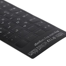Keyboard Sticker Hebrew Waterproof Black Background For Notebook Desktop PC MTZR