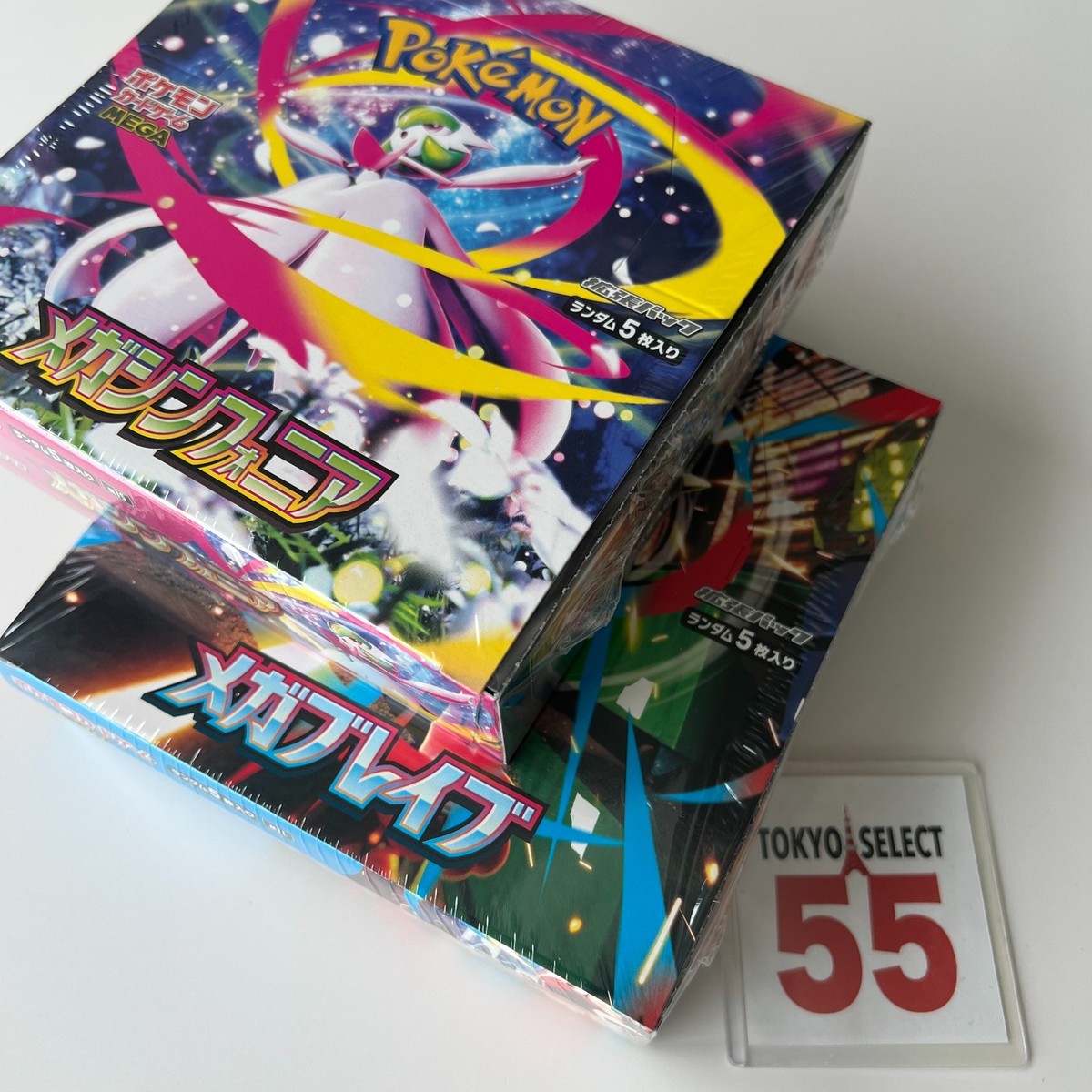 Pokemon Card Mega Brave Symphonia Booster Box Set of 2