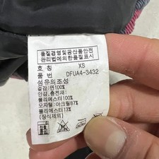Denim  Supply Ralph Lauren Navajo Parka Vintage
