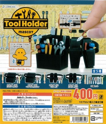 Werkzeughalter Maskottchen komplettes Set 5 Kapseln Gashapon Spielzeug