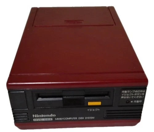Nintendo Disk System Famicom Disk System Console Tested Working