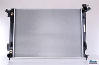 Nissens 67514 KüHler FüR MotorküHlung MotorküHler AutoküHler KüHler