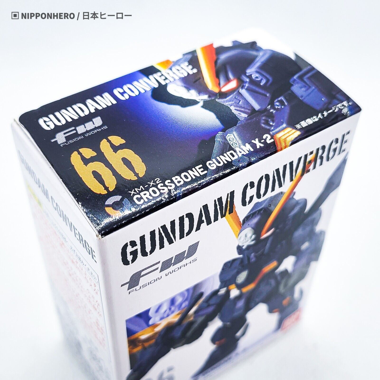 GUNDAM CONVERGE #66 CROSSBONE X-2 Figure Bandai Japan Mobile Suit X2 Anime  F91