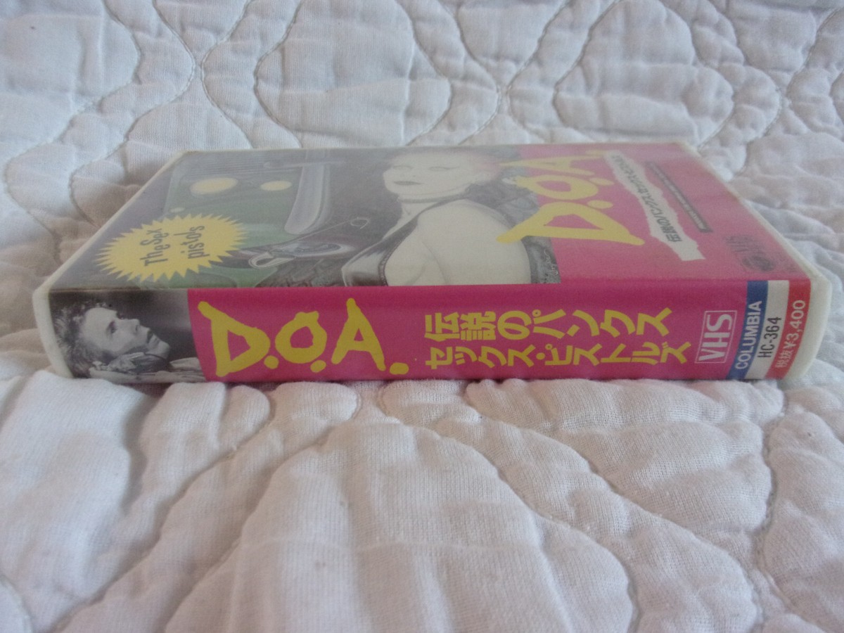 オンリー・ユー 日本語字幕版 VHS Amazon.co.jp: オンリー・ユー【字幕版】 [VHS] : マリサ