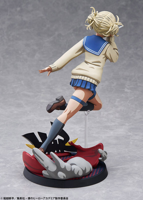 PSL TAKARA TOMY My Hero Academia Himiko Toga Two Dimensioning