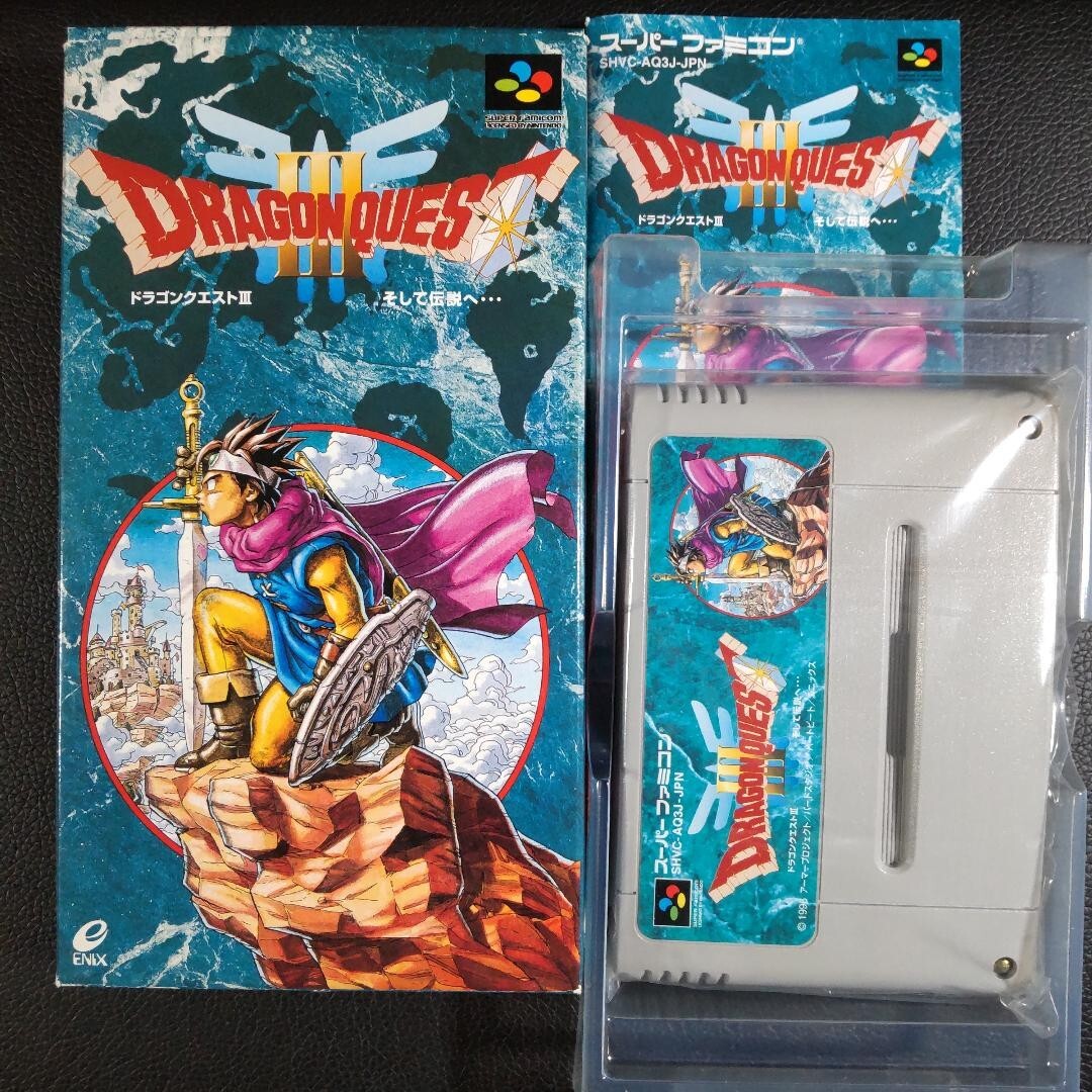 スーパーファミコン - ドラゴンクエストIII スーパーファミコン Nintendo Super Famicom Dragon Quest III DQ 3 Japan SFC SNES
