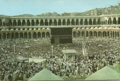 大友克洋 1971-1989 KABA 大友克洋 1971-1989 KABA Mecca 1979: The mosque siege that