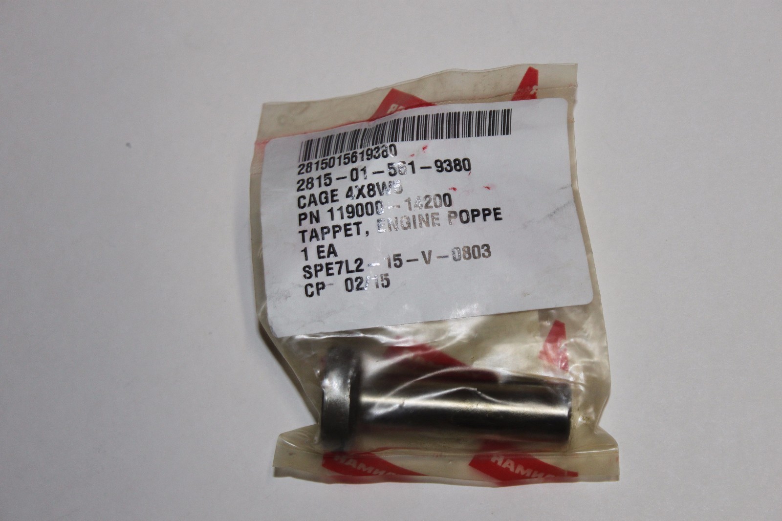 Perfect rolling head cup White (d) (1980000000196)