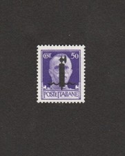 R.S.I. - 1944 - VARIETA' - "FASCIO" NERO