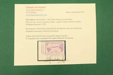 REPUBBLICA 1961 GRONCHI ROSA 205 LIRE G.I. MNH ANGOLO DI FOGLIO + CERTIFICATO