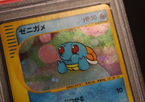 Squirtle McDonald's Promo Holo Japanese Pokemon Card 007/018 PSA 1 2002 - Picture 5 of 11